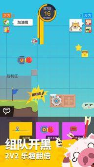 生肖派对更新爆料视频,精彩内容抢先看，趣味互动等你来！